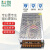 变压器220V转5V40A开关电源5V200W显示屏电源全彩屏电源S-200-5 5V40A200W网