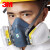 3M7502防毒面具装修喷油漆专用面罩化工气体工业粉尘农药甲醛面具 7502+6002防毒套装