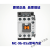 产电替代GMC交流接触器 MC-9b12b18b22b25b32A40A50A75A85A定制定 MC-32a/4 AC220V