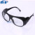 适用于2010电焊眼镜  焊工专用护眼镜透明黑色玻璃防飞溅防强光劳保眼镜 透明