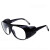 209眼镜2010眼镜电焊气焊玻璃眼镜劳保眼镜护目镜定制 2010透明款