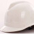 精选好物透气国家电网工地施工头盔领导电力工程 V型安全帽(无标白色)