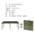  北际（BEIJI) 2米野外桌椅 便携式铁质折叠会议桌 户外作业训练餐桌指挥桌2*1*0.75米