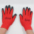 百盛十三针尼龙褶皱红纱黑色夏季透气薄款搬运耐磨12双半挂胶手套