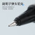 百乐Pilot日本Vcorn黑武士中性笔威宝走珠笔子弹头直液式签字笔BL-LVE10EF大容量0.5 红色 0.5mm