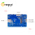 香橙派OrangePi Compute Module 4核心板CM4主板带WiFi蓝牙 CM4 4G+32G闪存 CM4底板