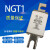 NGT1 陶瓷熔断器保险芯 aR 125A 160A 200A 250A快速熔断器 200A