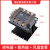 FOTEK台湾三相固态可控硅模块-40DA-H10 25 75 50AA TSR-40AA-H耐高压三相固态继电器