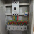 UPS电池塑壳直流空开断路器汇流箱3P200A/300A/400A/630A/800A 500A