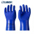 兰浪 PVC防化手套 尺码：L（9码）宝石蓝 U8628 L（9码）宝石蓝