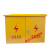 黄色工地箱户室外防水雨配电箱建筑施工标准临时一级二级三级基箱 横箱80*100*25(高*宽*深)