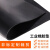 橡胶垫耐油防滑减震工业胶皮三元乙丙橡胶板定做黑色绝缘胶垫BENXINNONG 整卷1mm(1米*30米长)