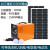 定制定制太阳能发电机全套220v光伏发电户外移动电源锂电池蓄电池 1500W46万毫安锂电池300W板子