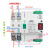 定制适用双电源自动切换开关双电表220V不断电100A不间断定时转换 16A-32A/4P PC级
