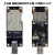 mini pcie转usb 5G 4G模块转接板 开发板移远EC20  龙尚 域格 民用版 2.54 工业版 USB 侧面