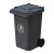 科力邦（Kelibang) 户外垃圾桶 大号塑料加厚商用环卫带盖分类小区物业翻盖果皮箱 KB1001 120升灰色（带轮款）