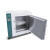高温干燥箱烘箱500度400电焊条烤箱熔喷布模具试验箱工业烘干箱 101-4AS(350度)