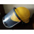 安全帽带防护面罩 LNG加气站  耐酸碱 防风防尘防飞溅 (黄色)安全帽带面罩