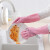 蔓妙厨房家务防水做饭艾丽胶刷碗手套洗衣清洁橡胶耐用 艾丽胶白色+灰色款 共4双装 S