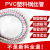 动真格（DongZhenGe）pvc钢丝管透明塑料软水管输油管加厚耐高温高压抗冻真空4/6分AA 内径13毫米【厚2.5mm】