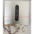 小便感应器 DUE106UPA UEPA控制面板感应头 SHXA50 面板+感应器