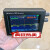 定制俄罗斯无线电Malahit孔雀石DSP SDR radio全模式收音机50KHZ- 破解版50K-250Mhz/400M-2Ghz