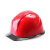 东部工品东部工品工地安全帽悬浮式透明安全帽工地夏季防砸晒透气头盔 红色 