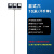 北京球场灯杆篮球场照明灯6米7米8米10米广场灯高杆灯LED20 10米3头150瓦全套