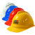 希凡里10只装工地安全帽头盔施工建筑男logo印字国标V型加厚abs定制电工 国标加厚ABS款-红色