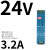 EDR明纬24V导轨式12V/48V直流75/120/150W变压器DR开关电源10A 5A 24V 3.2A 75W EDR-75-24