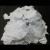 京仕蓝适用于白色布碎擦机布白布碎工业抹布擦机器吸油吸水不掉毛碎布废布定制 白大布(约A4大 含更大块)1斤