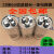 空调电容压缩机启动电容空调启动电容CBB65三头组合(4+4+4)电容 30+5UF三插脚