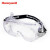 霍尼韦尔 200100/LG100A  护目镜防风沙防液体飞溅 实验室 骑行眼罩防雾 1副