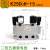 适用K25DH-08老阀K35大流量K25D电磁阀K25D2H-10二位五通-15Y -20 -25 K25D2H-15 DC24V