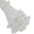 鸣固 自锁式尼龙扎带 塑料固定扎线带 电线捆扎线束带 白色5*300/250条 ZH1626