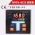 XMTD-8222烤箱烘箱温控仪温度仪表可控硅大功率直接驱动输出 XMTD-8222老款