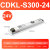 德力西led灯带变压器220V转12V广告开关电源24V灯条灯箱直流 CDKL-S300W-24V/12.5A