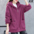 宾容@ 加绒加厚外套女秋冬款时尚韩版开衫羊羔绒卫衣女 紫红色 XXS 30-40斤