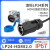 防水连接器LP-24航空插头HDMI航插接插件公母插座双头带线1米 LP24-HDMI 2.0母座
