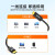 山泽 DP转HDMI转换线 Displayport转HDMI公对公高清转接线 连接显示器转换器线 黑色1.8米 ZJX-190