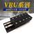 VRU简易模组直线X轴滑台国产滑块交叉滚子导轨单轴位移台微型滑台 VRU3-180