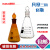 北京玻璃具塞三角烧瓶白棕色标准磨砂沙口具塞三角锥形型烧瓶标口 300ml/24 白色