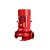 立式多级消防泵功率  37kw  扬程  160m  流量  72m3/h  口径  DN110	台