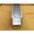 妙普乐定制U型槽内槽25毫米银白氧化铝合金U型槽25毫米卡板槽一米