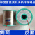 韩国进口喜星素材无铅环保焊锡丝0.5mm/0.8mm/1.0m1Kg 0.5mm/800g