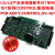 LG/LS产电变频器配件IS7主板CONTROL板控制板CPU板
