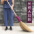 唐奇定制适用于环卫工人专用大扫把扫院子水泥路老式扫帚户外庭院铁扫 1.5米长宽25公分