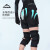 Flow Theory滑雪防摔护具男女通用内穿专业滑轮户外运动护具护臀护膝套装
