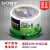 索尼（SONY）Sony索尼原装档案DVD刻录盘CD光盘DVDRW光盘CDRW光碟单片装 索尼DVD+R10张试用装送盘盒装送桶