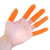 伏利 手指套防护劳保耐磨加厚防滑橡胶护指指套一次性纹绣手指套保护套 加厚橙色大号L码*约100只装